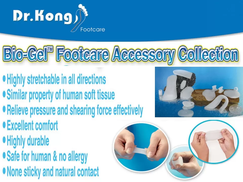 DR.KONG BIO-GEL TOE PROTECTOR ACCESSORIES DK-DKA8(RP : $16.90)