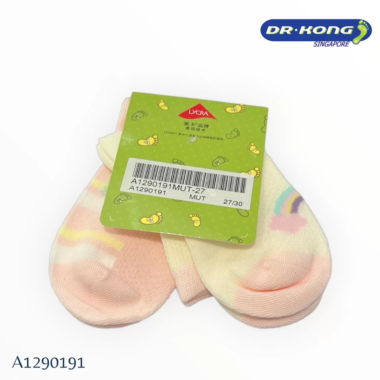 DR.KONG HEALTH SOCKS DK-A1290191-MUT-27(RP : $15.90)