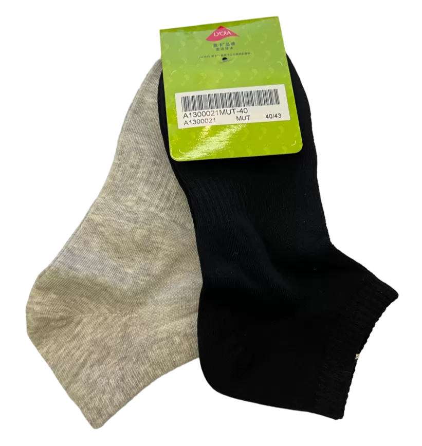 DR.KONG HEALTH SOCKS DK-A1300021-MUT(RP : $15.90)